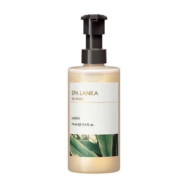 オイルウォッシュ