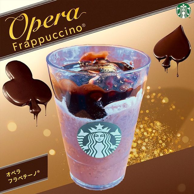 画像1: 出典：Instagram