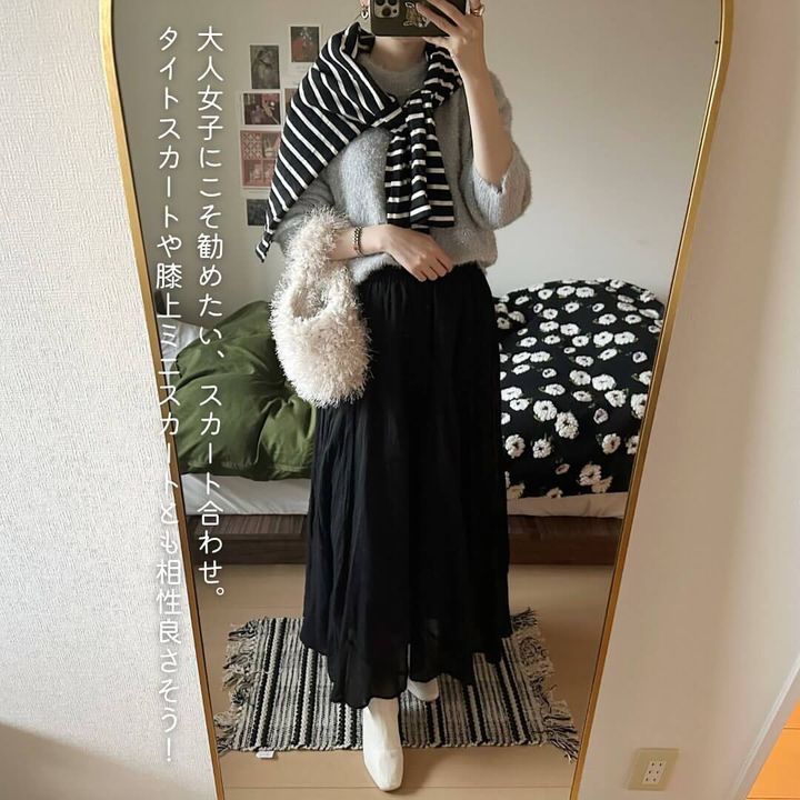 シャイニーセーターGU_02