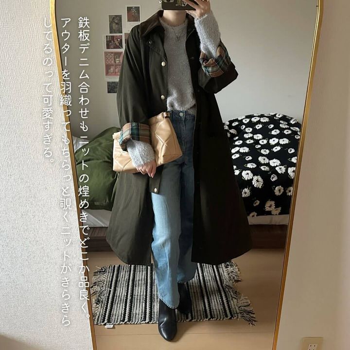 シャイニーセーターGU_03