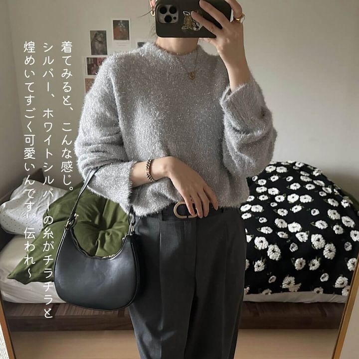 シャイニーセーターGU_01