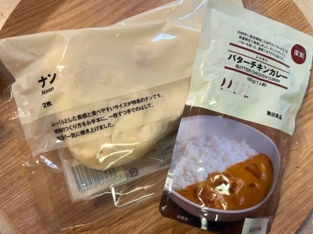 ナンとレトルトカレー