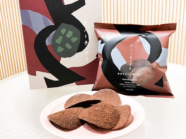 スノーチップスが並べられている様子