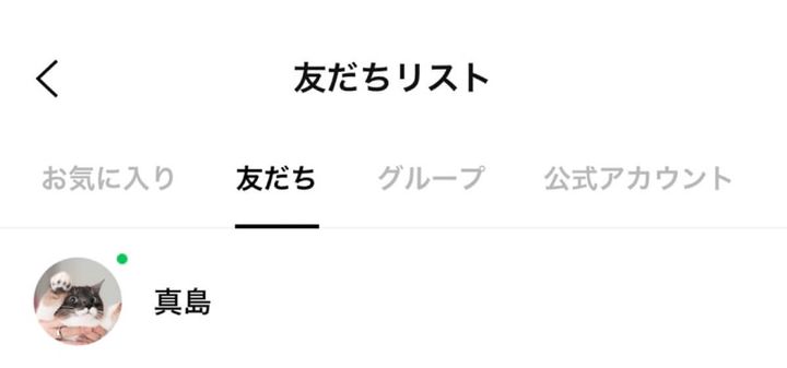 プロフィール背景の場合2