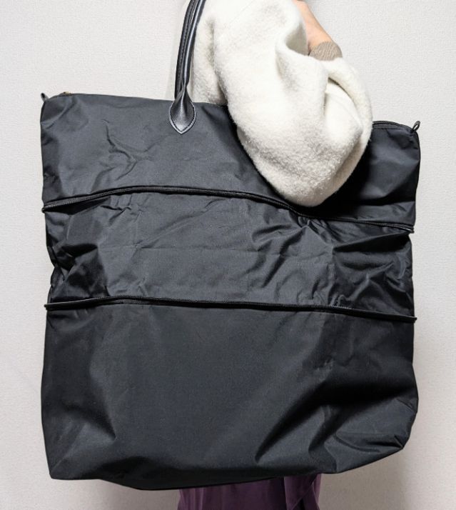 拡張型ボストンバッグ