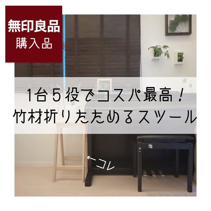 画像1: 出典：Instagram