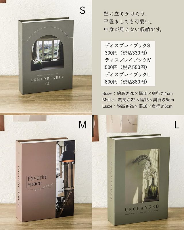 画像3: 出典：Instagram