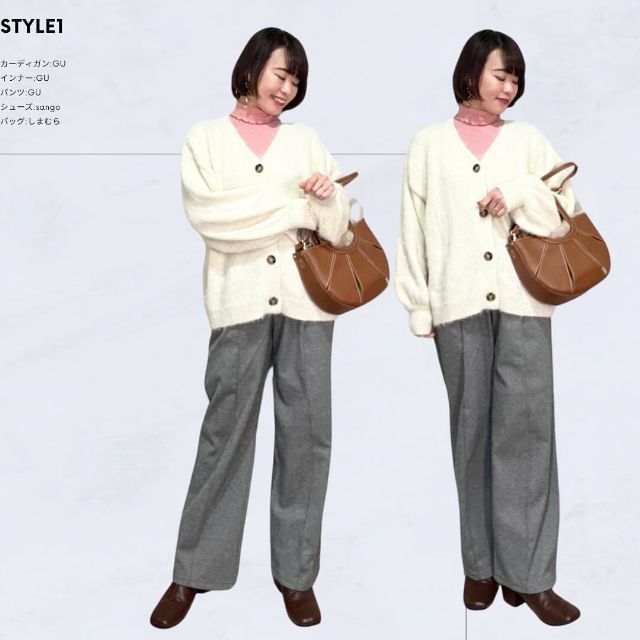 GUのピンクのソフトリブタートルネックTを着用したコーデ