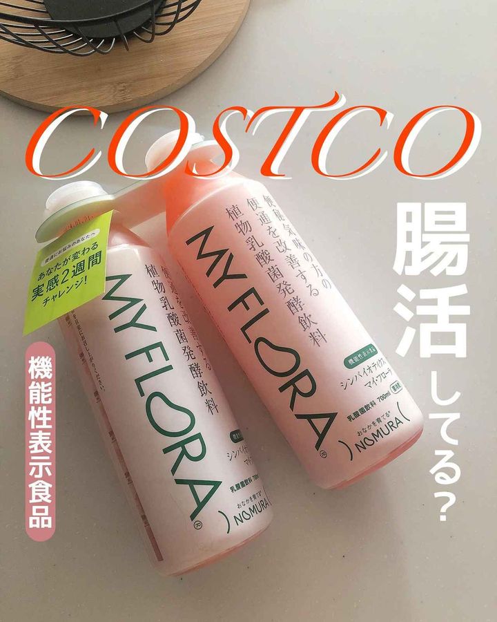 画像1: 出典：Instagram