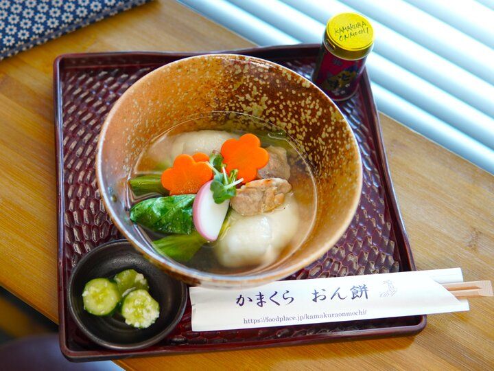 のんびり走る江ノ電を途中下車して訪れる♪つきたてお餅の休み処「かまくら おん餅」