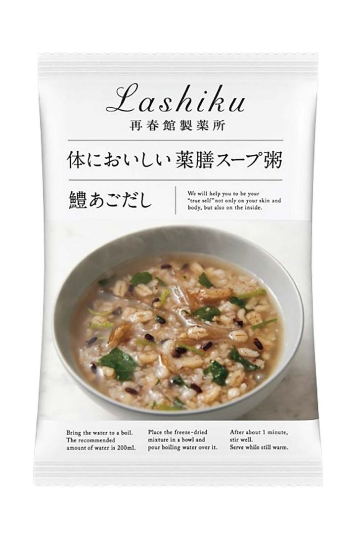 再春館製薬 薬膳スープ粥