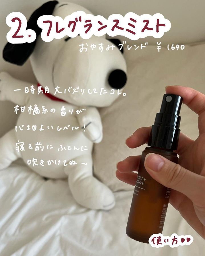 画像1: 出典：Instagram