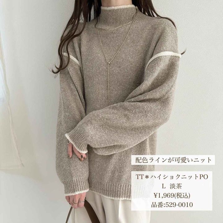 画像2: 出典：Instagram