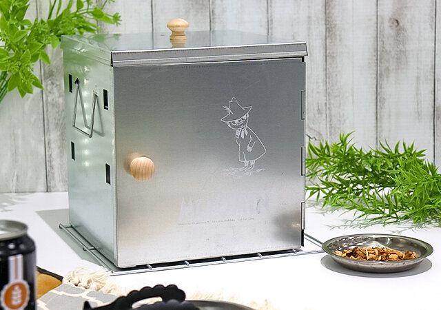 モノマスター付録のムーミンの燻製キットのレビュー