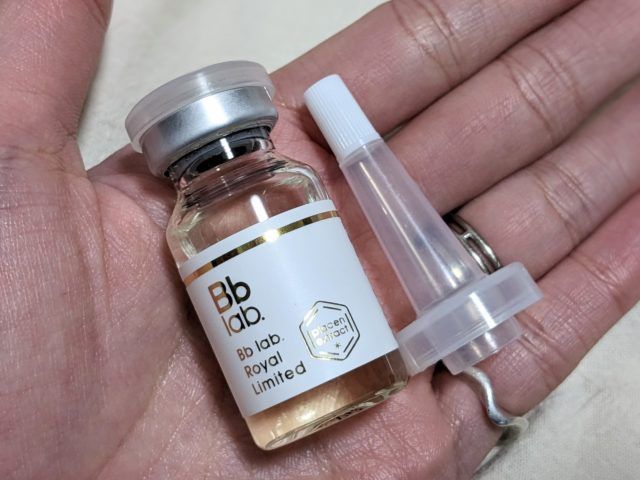 ビービーラボラトリーズの写真