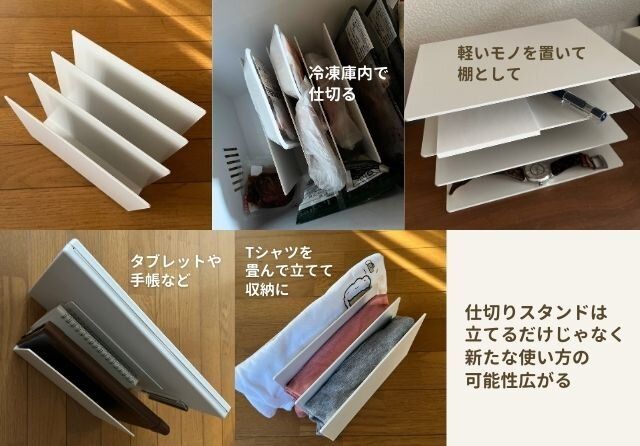 無印良品 おすすめ アイテム