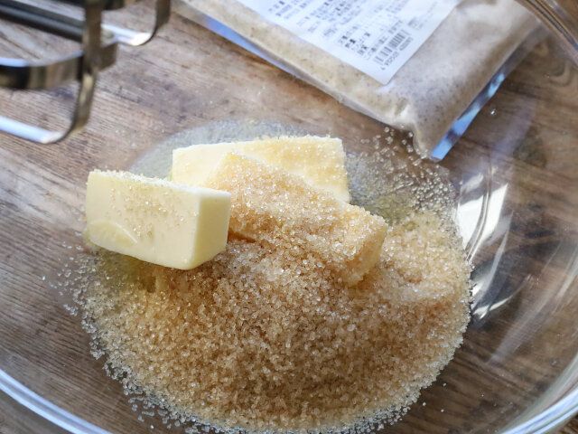 ケーキバー レシピ 砂糖とバターを混ぜる
