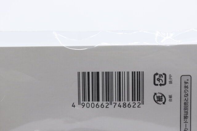 セリアのシリコンストラップのバーコード