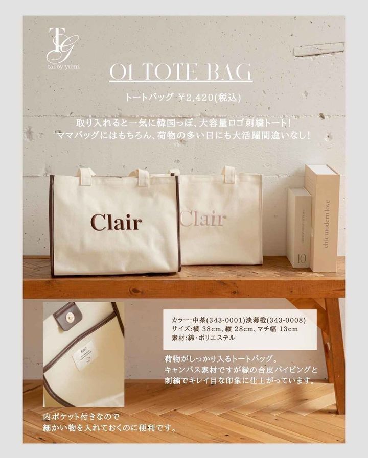 画像1: 出典：Instagram