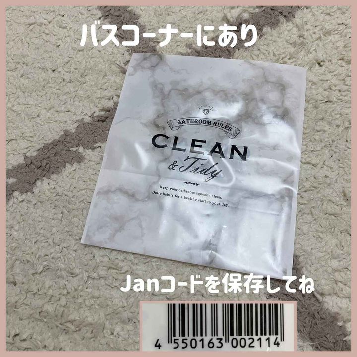 画像1: 出典：Instagram