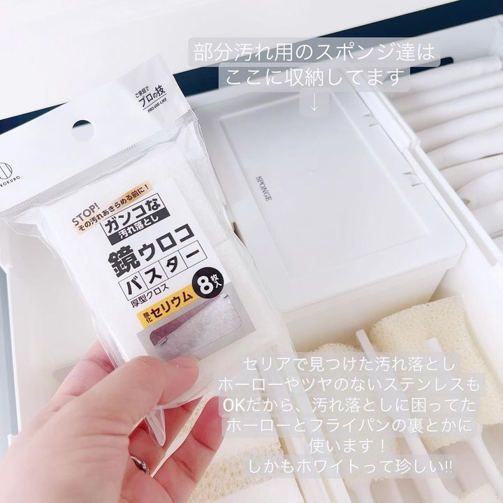 画像2: 出典：Instagram