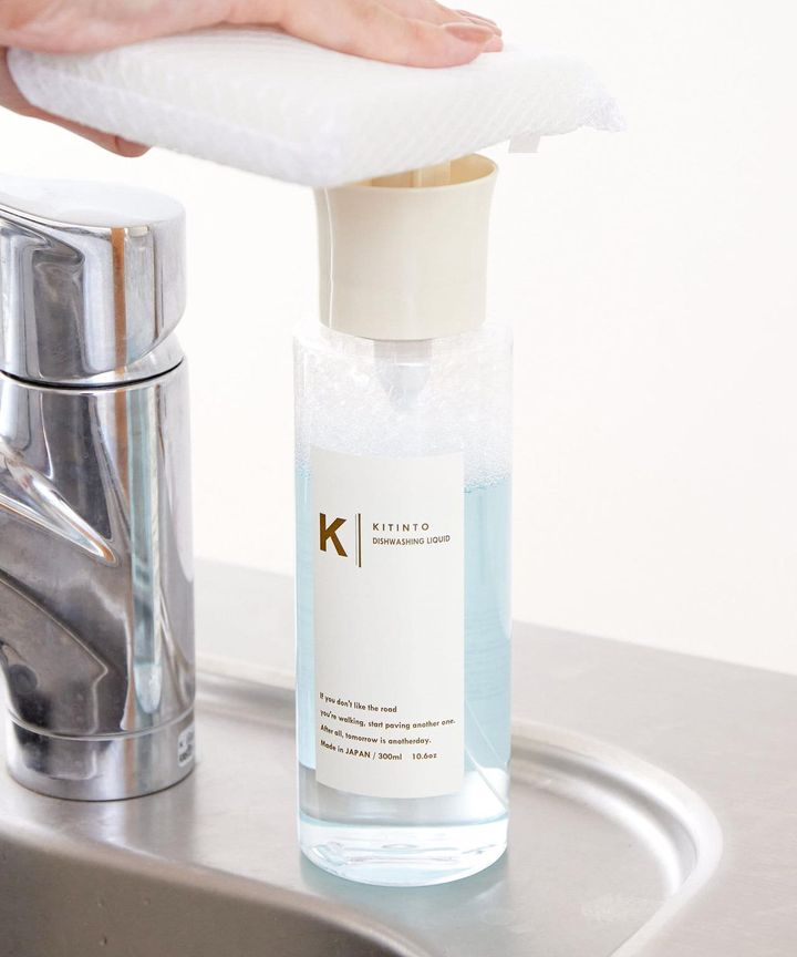 画像4: 出典：3COINS