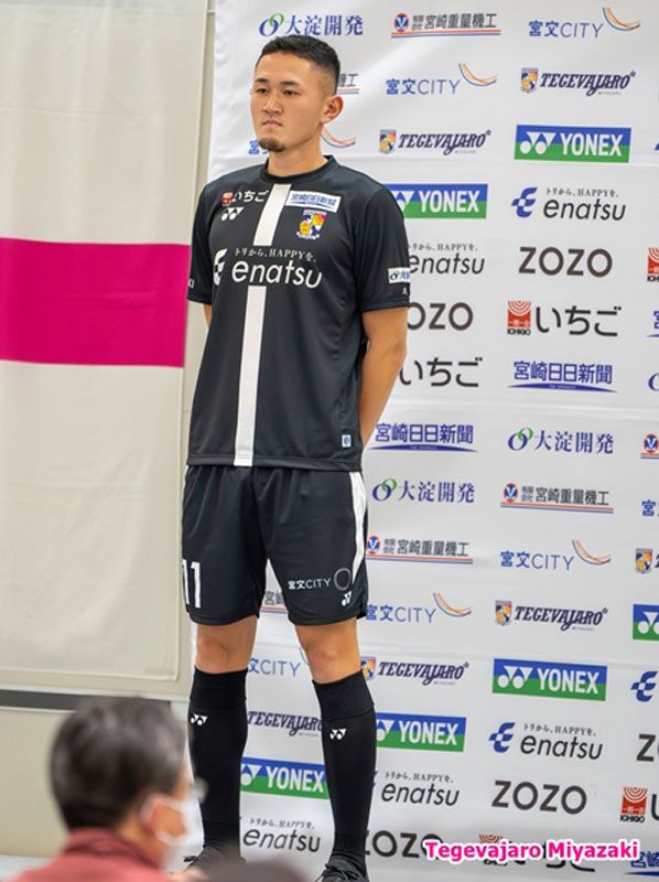 テゲバジャーロ宮崎、2024新ユニフォームを発表！大胆チェック柄で「三位一体」を表現