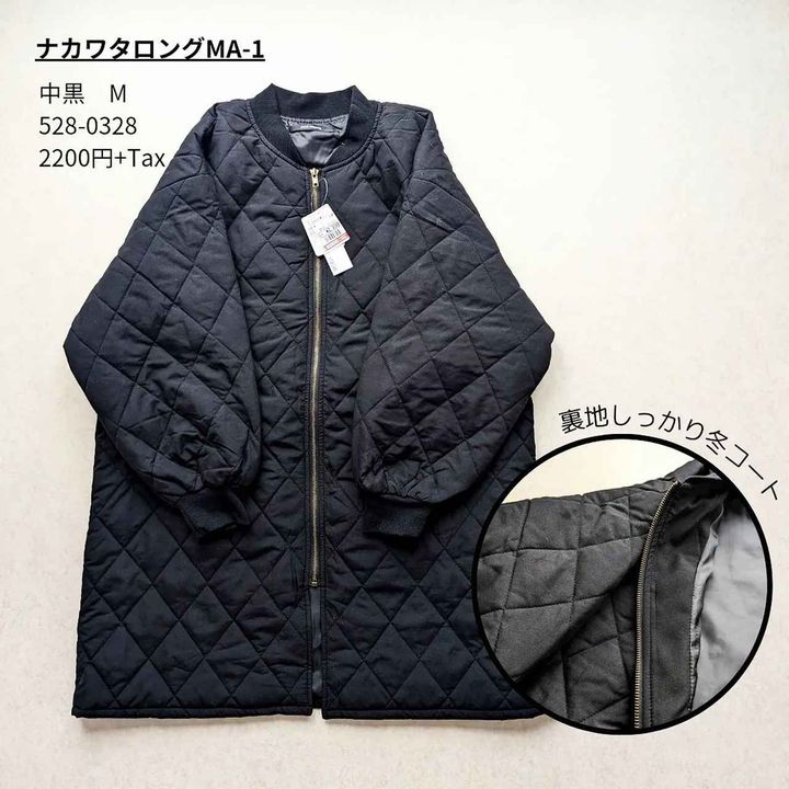 画像1: 出典：Instagram