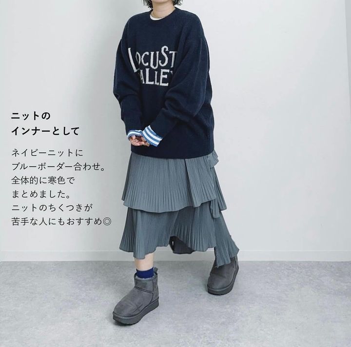 ソフトコットンボーダーラウンドヘムT_2