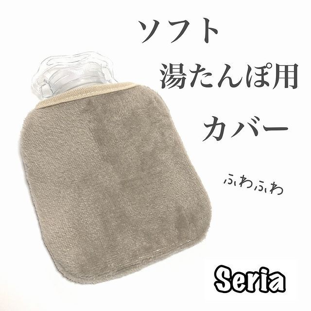 画像1: 出典：Instagram