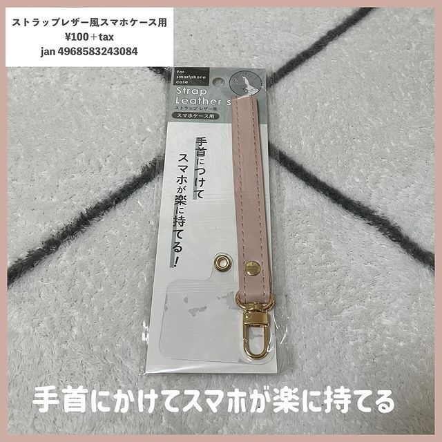 画像2: 出典：Instagram