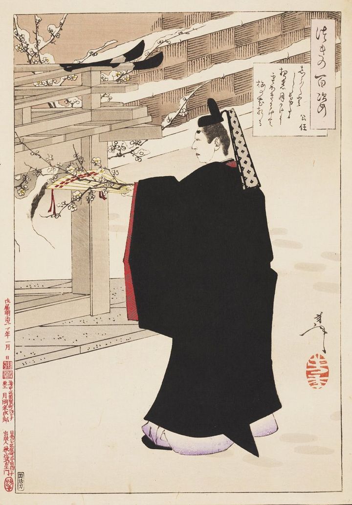 藤原公任の和歌『しらしらとしらけたる夜の月かけに 雪かきわけて梅の花折る』より