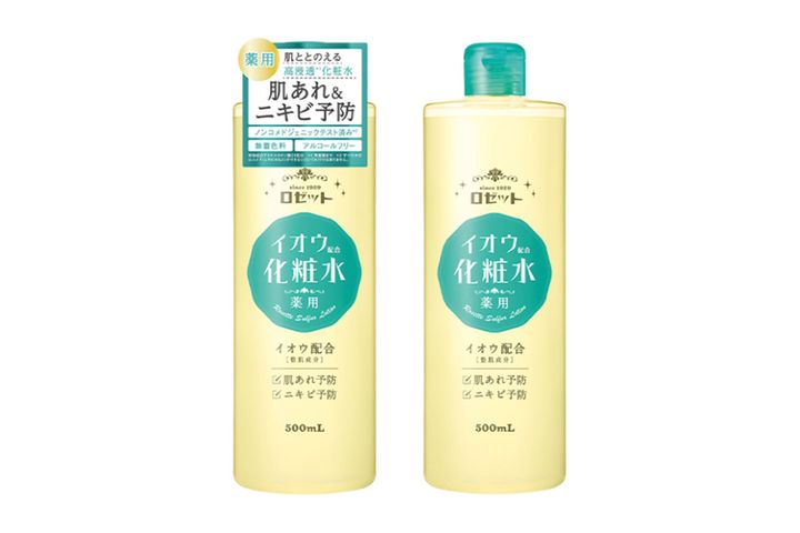 肌荒れ・ニキビに「ロゼット」が薬用イオウ化粧水