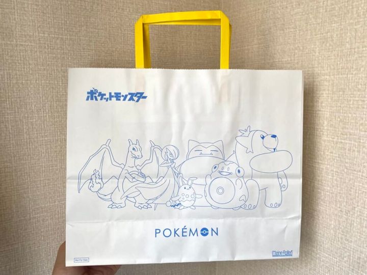 ポケモンチョコ 専用ショッパー