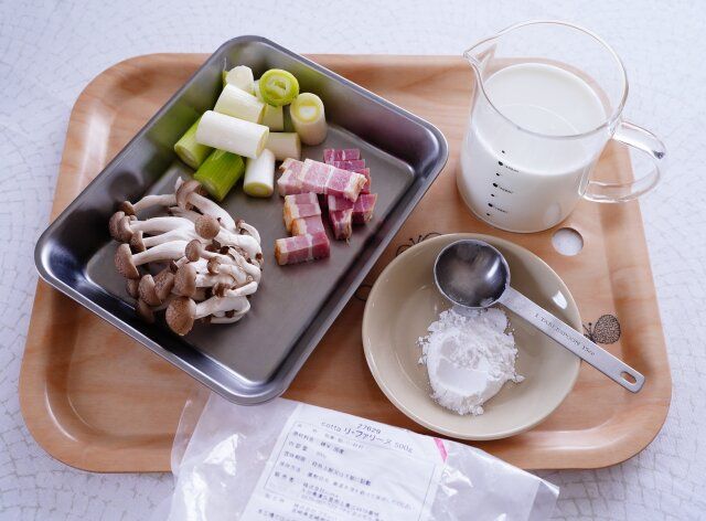 グラタン ホワイトソース 米粉 レシピ 材料
