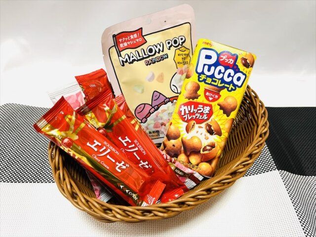 ニトリ 洗える抗菌バスケット