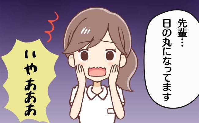 「白い制服が恨めしい…」「白」は生理時の大敵！仕事中に起きた【生理の失敗】エピソード2選