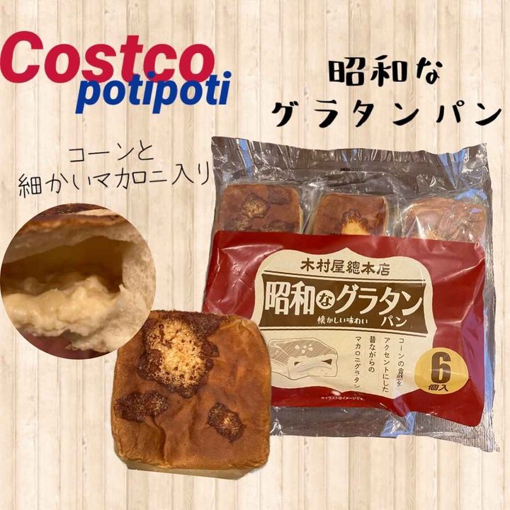 画像1: 出典：Instagram