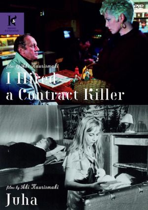 映画『コントラクト・キラー』DVD