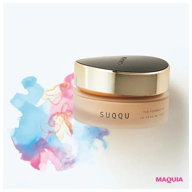 MAQUIA年間ベストコスメ2023 ファンデーション部門ランキング_【ファンデーション部門1位】SUQQU ザ ファンデーション