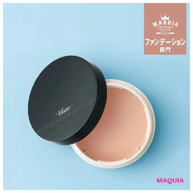 MAQUIAプチプラコスメグランプリ2023 ファンデーション部門ランキング_【1位】ヴィセ グロウバーム ファンデーション