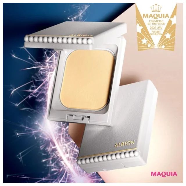 MAQUIAベストコスメ2023下半期 ファンデーション部門ランキング_パウダリーファンデーション部門 TOP3_【1位】アルビオン スタジオ ビューティアス ファンデーション
