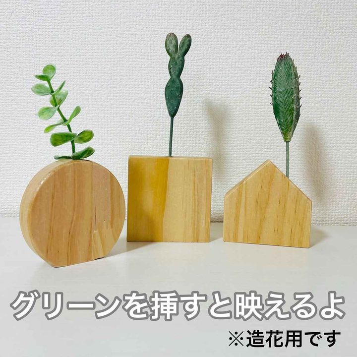 画像4: 出典：Instagram