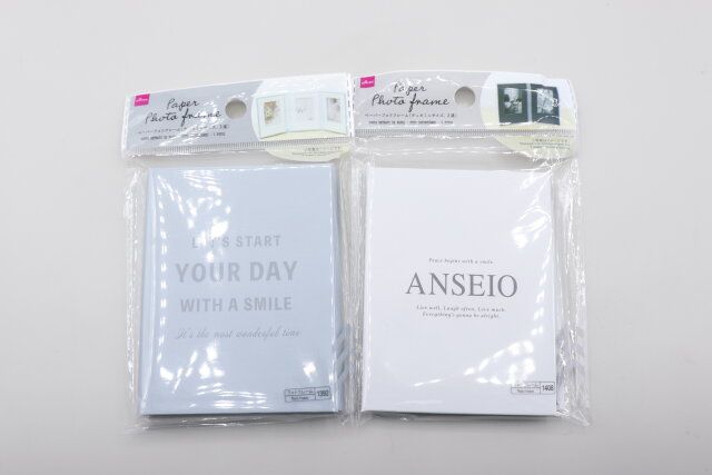 ダイソーの紙製フォトフレーム