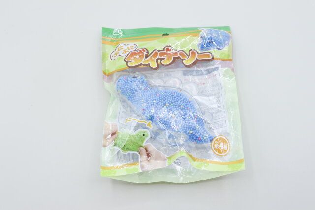 キャンドゥのぷにぷにダイナソーのパッケージ