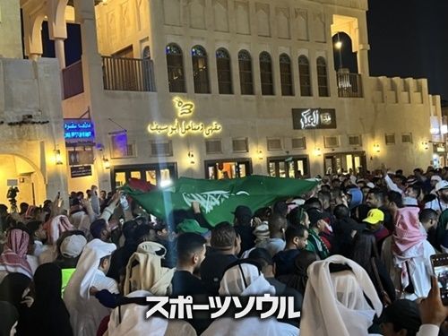 サウジアラビアファン