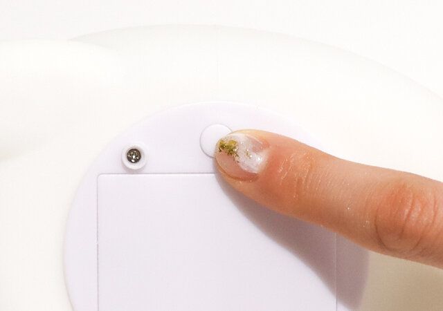 しろたん ほわほわお部屋ライトの電源ボタン