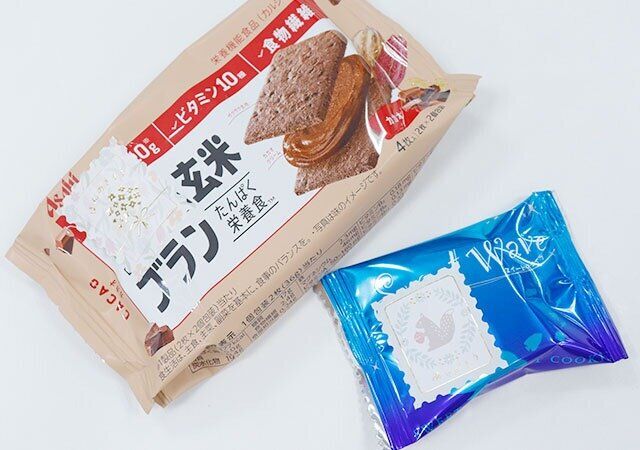 差し入れに貼るだけ気配りアイテム