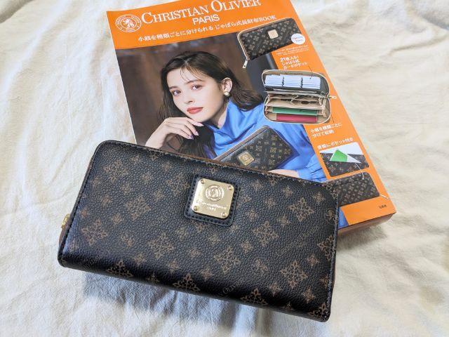 じゃばら式長財布