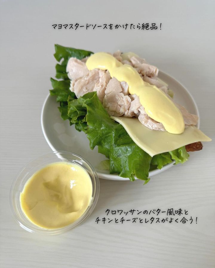 画像2: 出典：Instagram